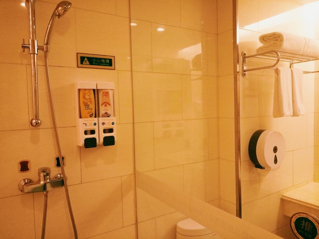 Hotel Vienna Peking Zimmer foto