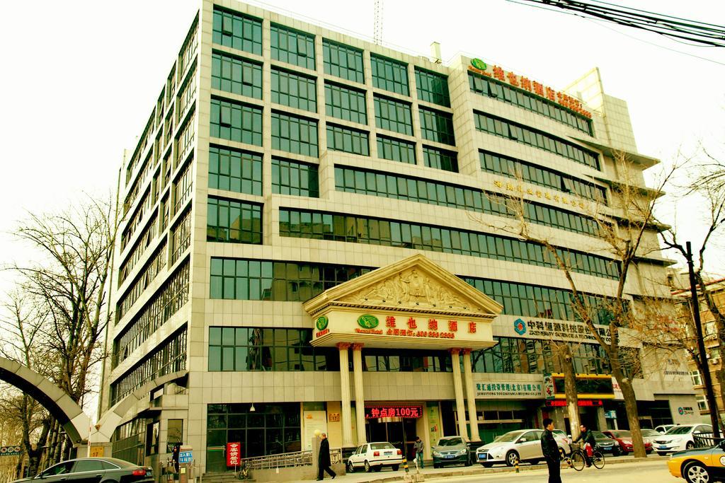 Hotel Vienna Peking Exterior foto