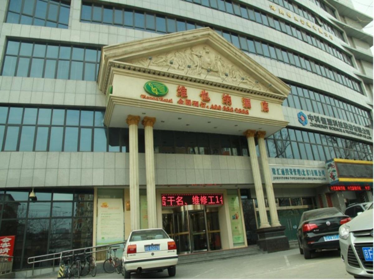 Hotel Vienna Peking Exterior foto